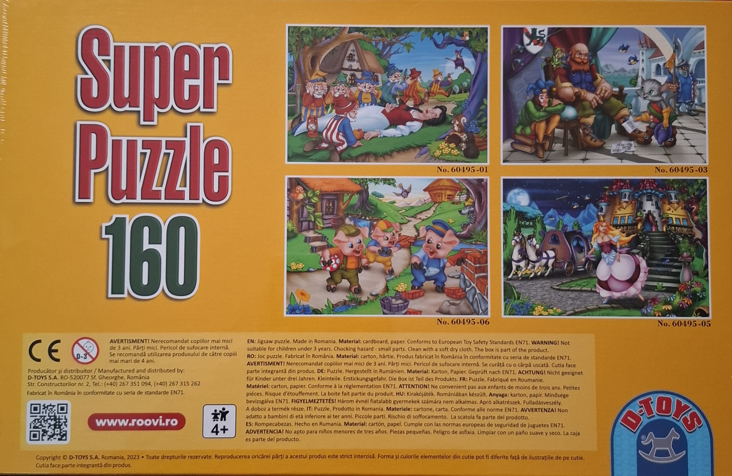 PUZZLE 160 DE PIESE, Motanul incaltat